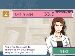 Illustration for article titled Dr. Kawashima Brings Brain Training To PC